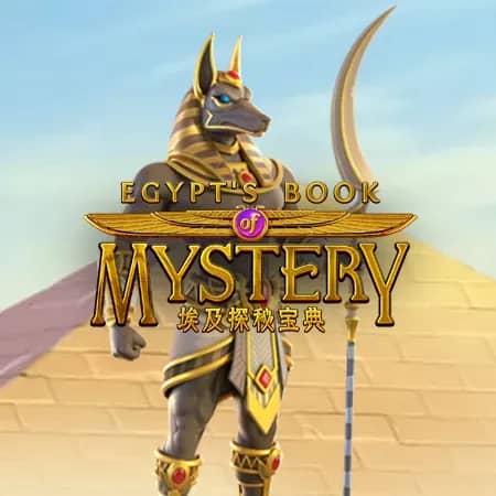 Egypt's Book of Mystery