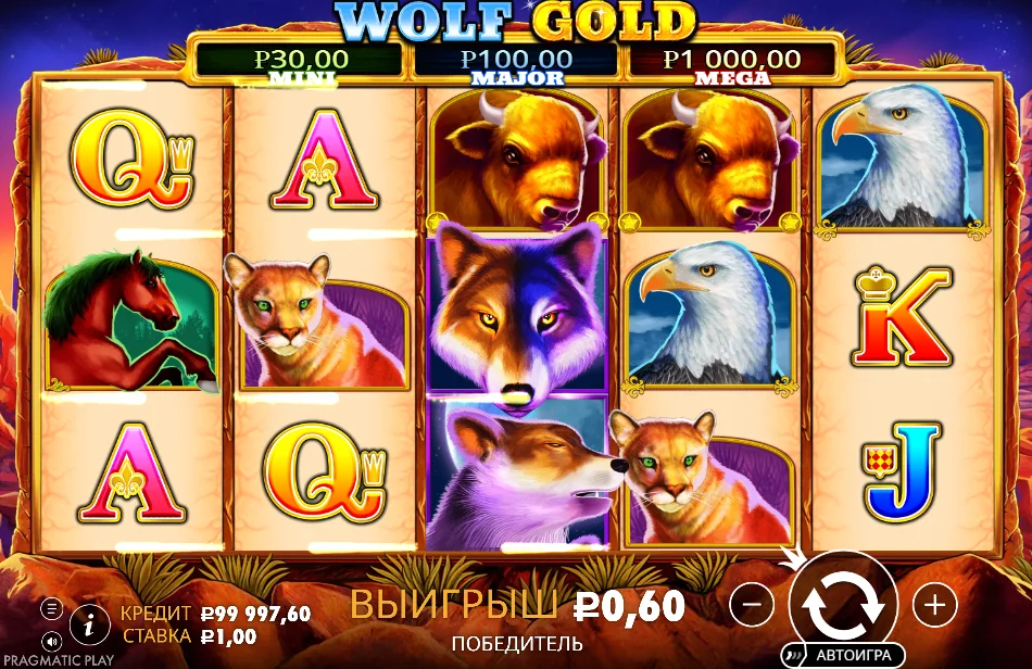 Wolf Gold slot game