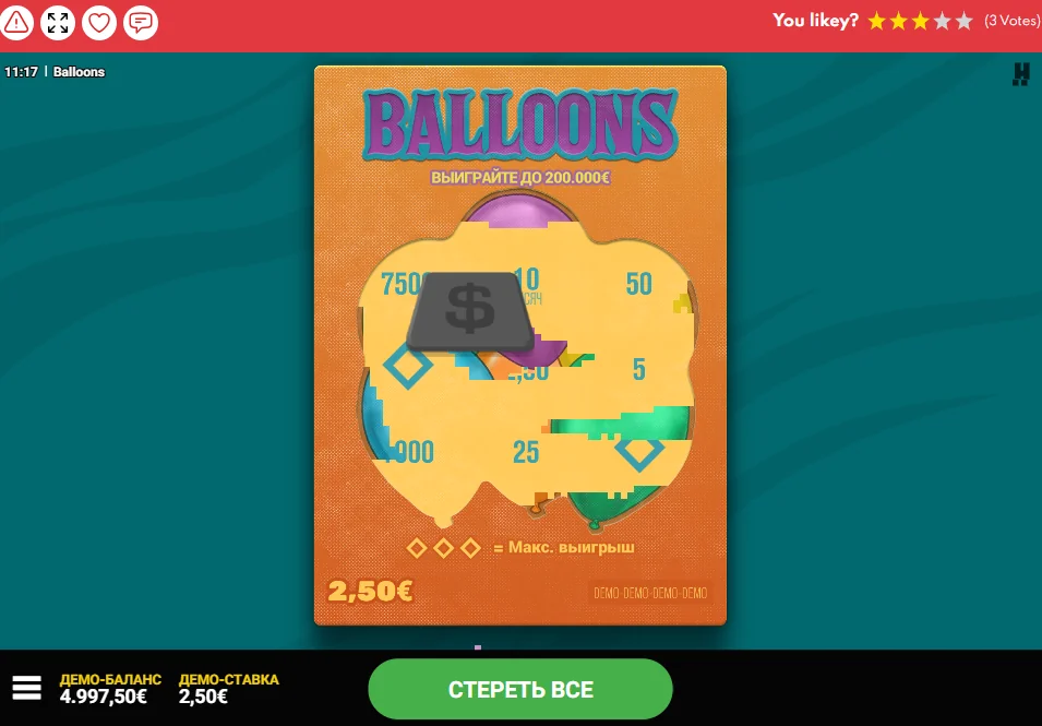 Balloon slot game screenshot