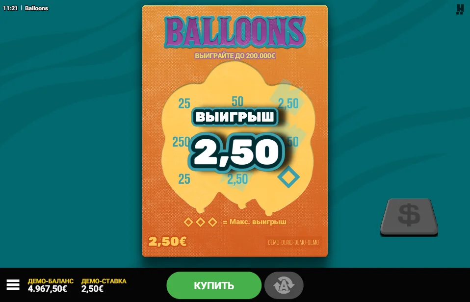 how to play Balloon slot game